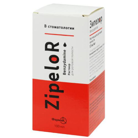 Зіпелор спрей для ротової порожнини 1.5 мг/мл 30 мл